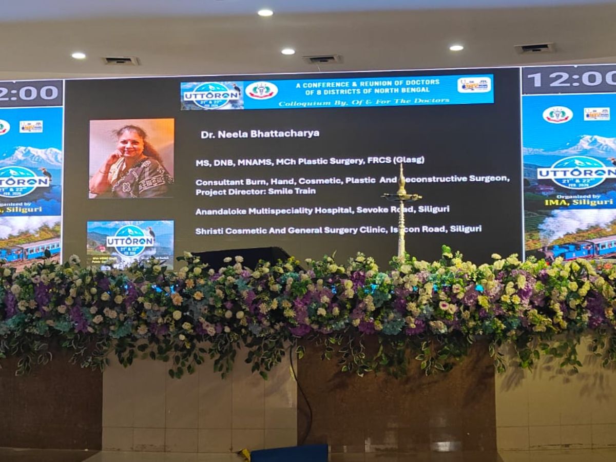 Dr. Neela Bhattacharya